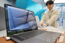 삼성전자 갤럭시북6 프로 출시