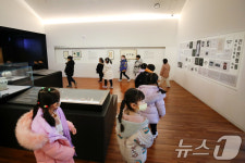 대구간송미술관 나들이 좋아요!