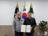 보이스피싱 이렇게 예방…광주 광산서, 퇴직 경찰 투입해 순회 교육