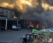 김해 진례면 공장 불…1시간 30분만 완진(종합)