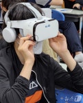 부산북부교육청, 중1 대상 진로체험 운영…VR부터 파충류 사육사까지