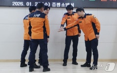 증평소방서, 충북 소방기술경연대회 출전선수단 담금질 시작