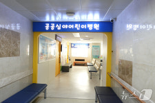 광주기독병원 동남권 공공심야어린이병원 선정…내년 7월까지