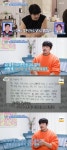 KCM 아내, 13년간 못 올린 결혼식 얘기에 