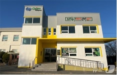 폐업 요양원이 탄소중립 거점으로…부산 ESG센터 6호점 개소