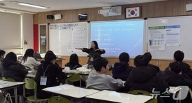부산해운대교육청, 로봇 코딩 등 중학생 대상 현장 체험학습