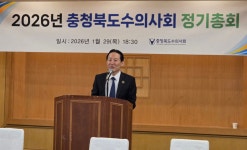 충북수의사회 이승근 회장 3연임…공익·농장 수의사 지원 확대