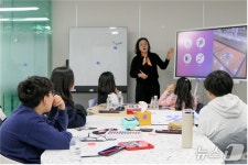 강화선디자인랩 | 부산시 '키즈 디자인랩' 본격 가동…2월1일 심화 워크숍