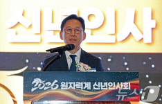 원자력계 만난 배경훈 부총리