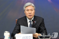 서왕진 누구도 합당 실무 논의 안 해…조국 대표 모욕말라