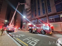 진주 평거동 9층 건물 6층서 화재, 22명 대피…실외기서 불꽃
