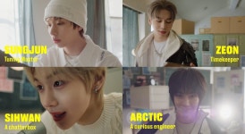 IST 신인 보이그룹 튜넥스, 7인 비주얼 공개…데뷔 예열 완료