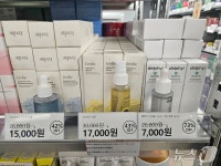 씨제이올리브영현대프리미엄이울렛 | "올리브영 대항마"…최대 90% 할인 '화장품 아울렛' 오프뷰티