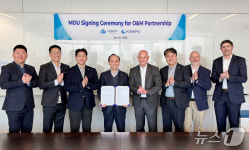 중부발전, 美 현지 발전소 운영·정비 기업과 업무협약 체결