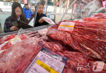 국립농산물품질관리원 경기지원, 설 명절 대비 원산지표시 일제 점검