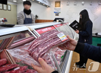 원산지 표시 점검 나선 국립농산물품질관리원 경기지원