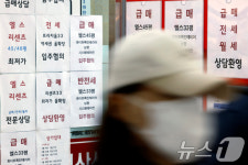 5월 9일전 정리 위한 급매