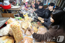 전통시장에 활기를