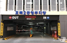 광주 북구, 설 연휴 공영주차장 64곳 무료 개방