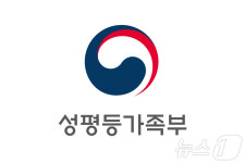 성평등가족부, 가정 밖 청소년 보호·자립 지원 강화 논의