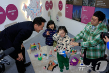 미리내집 좋아요?