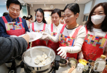 우리가 빚은 손 만두