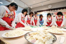 이번 설엔 떡만둣국