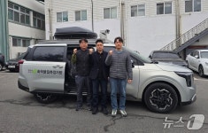 청주시, 주요 산업단지 유해가스 농도 감지 장치 가동