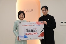 완미족발, 수원 독립운동의 길 조성에 500만원 쾌척