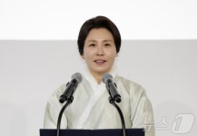 김혜경 여사, '한복 명예홍보대사 추대식' 참석