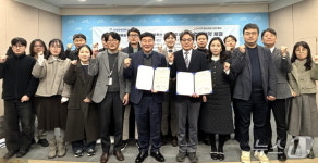 전주정보문화산업진흥원-전북과학대 AI 전문인력양성 협약