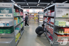 창고형약국 메디킹덤 개점, 건강·뷰티 제품 한자리에