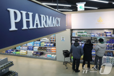 창고형약국 메디킹덤 개점, 건강·뷰티 제품 한자리에