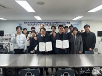 명지대, 반도체 분야 석·박사 인재 양성 나선다…아센디아 MOU