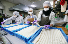 설 앞두고 분주한 떡방앗간