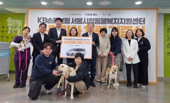 동물복지 현장에 바퀴 달았다…서울시, 유기동물 구조 차량 확보