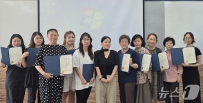 증평군 장애인 평생학습도시 3년 연속 선정