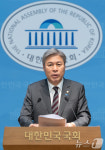 변호사서왕식법률사무소 | 전남광주행정통합법 조항 반영 촉구하는 서왕진 원내대표