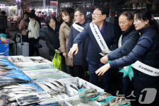 설 제수용품, 전통시장 어물전에서