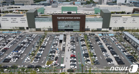 현대프리미엄아울렛 대전, 설 연휴 맞아 풍성한 혜택