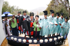 광양 백운산서 고로쇠 약수제 …풍성한 채취·지역 화합 기원