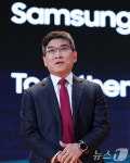 송재혁 삼성전자 CTO, 세미콘 코리아 기조연설