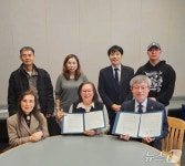 건양대, 미 북알라바마 한인회와 글로벌 국방산업 협력