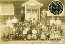 창원 정법사 대자유치원 기록물 경남등록문화유산 예고