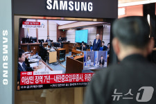 이상민, 내란중요임무종사 혐의 '징역 7년'