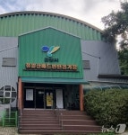 고양시, 설 연휴 공공 배드민턴장·테니스장 일부 개방