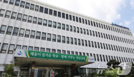 경남교육청, 올해 신설 중학교 3곳에 재학생 전학 확대