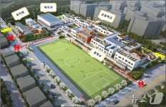 제주교육청, 3월부터 신설학교 개교 종합 점검단 운영