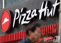 피자헛 회생 본격화…PH코리아 신설해 브랜드 새출발