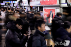 경인국철 1호선 중동역서 열차와 충돌한 20대 남성 사망(2보)